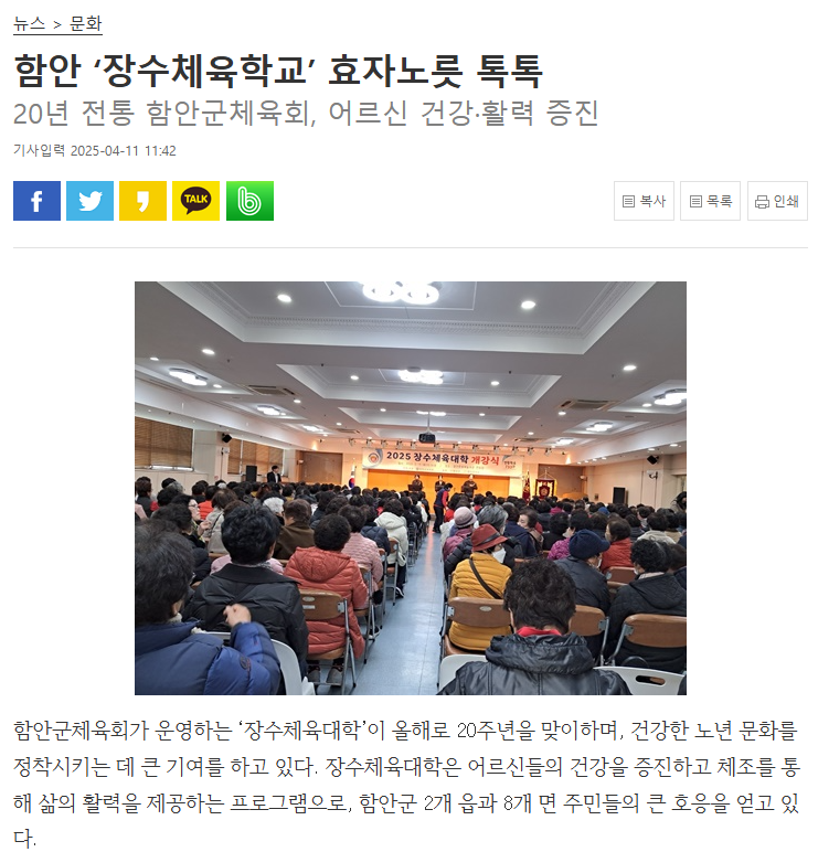 c628e39fecaa037cf62aa459f763d05d_1746667876_725.PNG