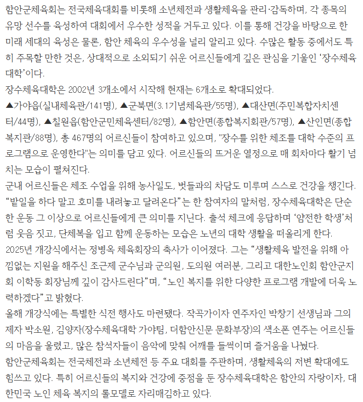 c628e39fecaa037cf62aa459f763d05d_1746667876_8081.PNG