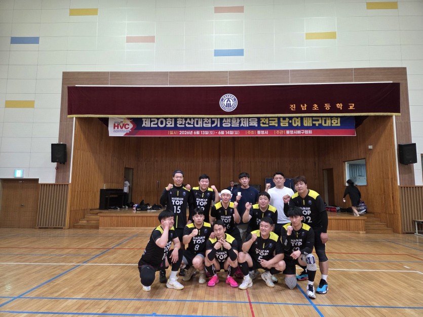 77450def1c2dccbda6c0e2c7fdb0b54b_1781684547_502.jpg